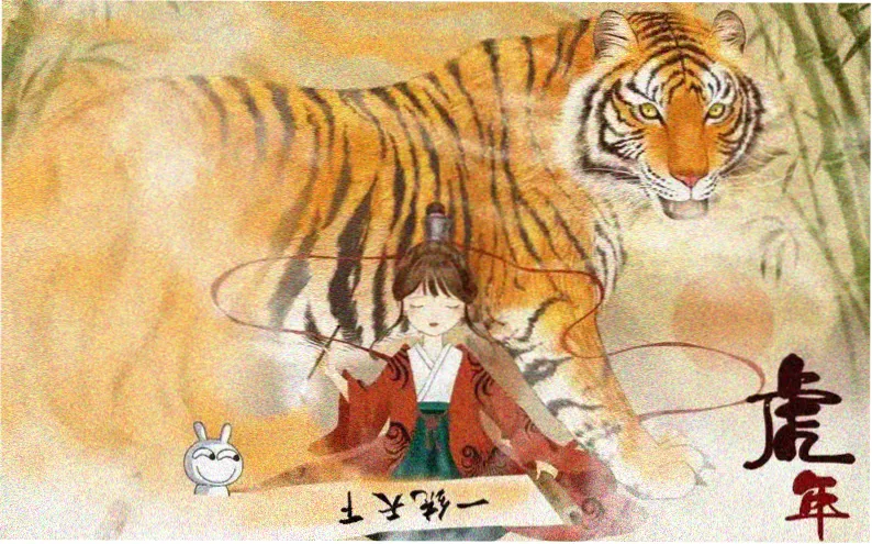 樱花动漫番剧更新榜单海报