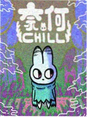 斗破苍穹年番海报