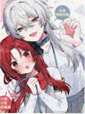 刺客伍六七动画海报